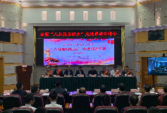 “人社服务标兵”先进事迹宣讲团入川巡讲