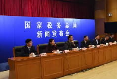 广东93家会计师事务所(分所)被责令整改