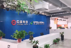 疫情肆虐，温暖助力丨首年免租，助力中小企业携手共度！