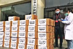 期待阳光，“疫”路有爱丨中皓集团·联合党支部向长沙市第一医院捐赠医用物资！