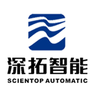 湖南深拓智能科技股份有限公司