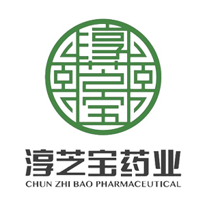 湖南淳芝宝药业有限责任公司