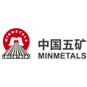 中国五矿集团有限公司