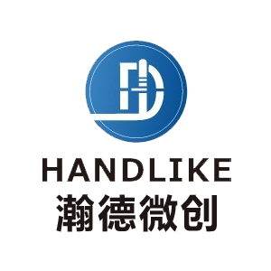 湖南瀚德微创医疗科技有限公司