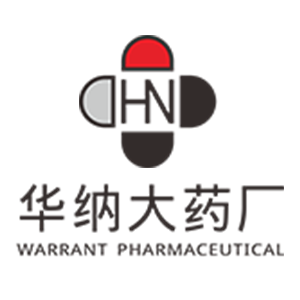 湖南华纳大药厂股份有限公司