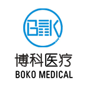 湖南博科医疗科技有限公司