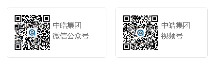 中皓集团媒体号