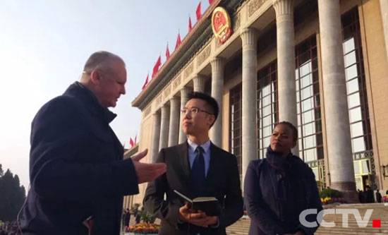 英语频道北京总部、北美和非洲分台记者同框报道